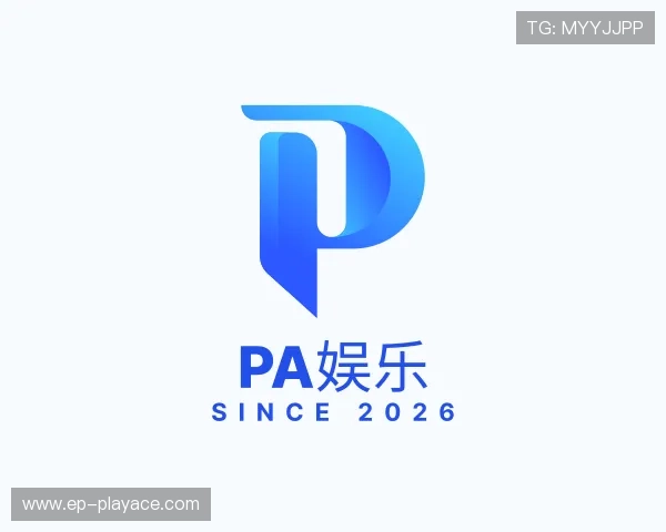 关于PA娱乐